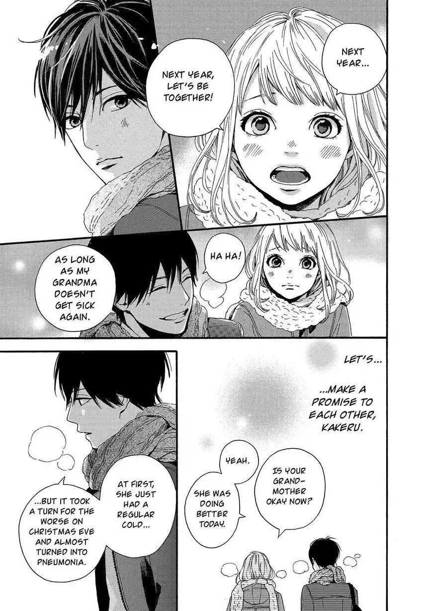 Orange (TAKANO Ichigo) Chapter 18 13